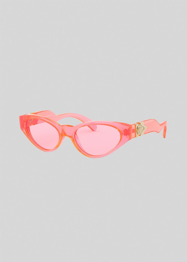 Okulary Słoneczne Damskie Versace Fluo Pink V-Medusa Różowe | GJ99F45R6