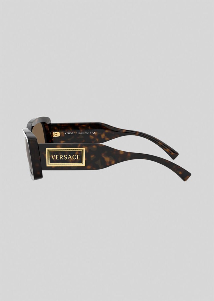 Okulary Słoneczne Damskie Versace Havana 90s Vintage Logo Brązowe | A2BWFH921
