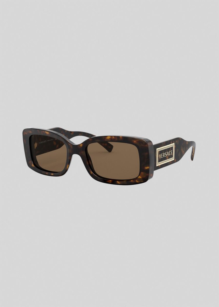 Okulary Słoneczne Damskie Versace Havana 90s Vintage Logo Brązowe | A2BWFH921