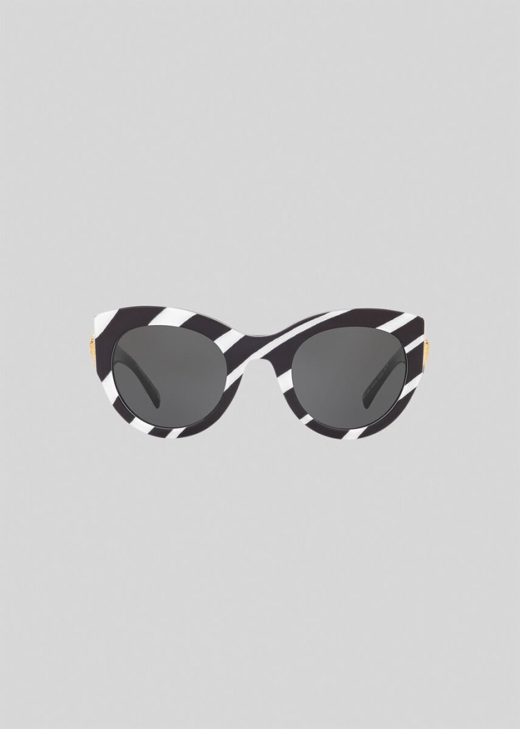 Okulary Słoneczne Damskie Versace Zebra Print Tribute Kolorowe | Q78Z6U3NW